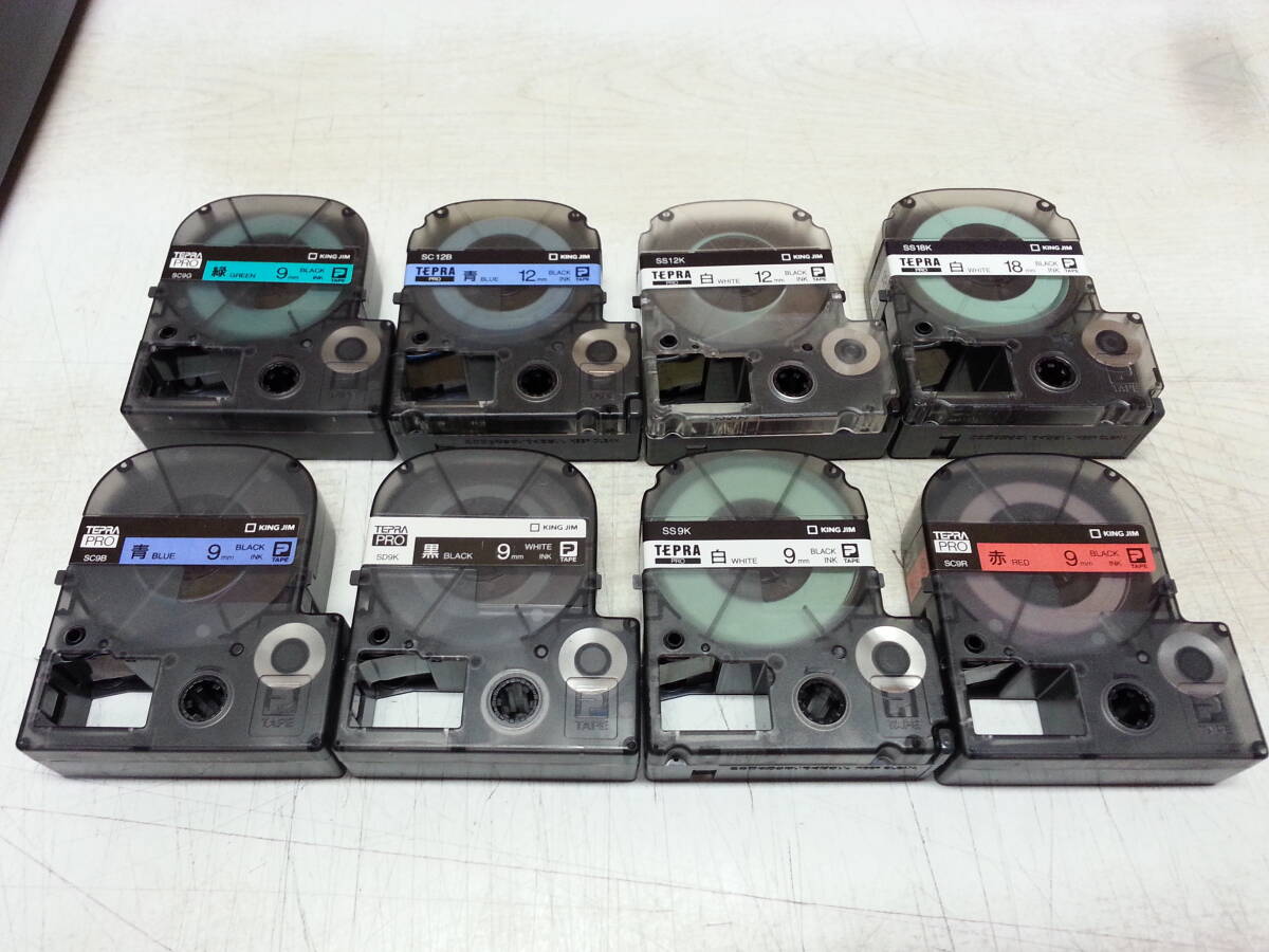 テプラ SR313 システムトランク テープ付き_画像7