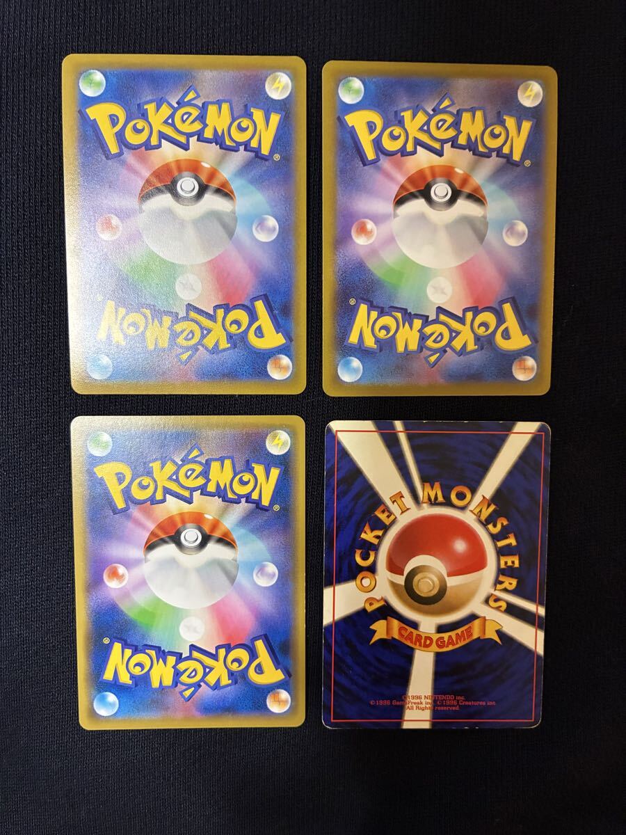 ポケモンカード ミュウツーV アーマードミュウツー プロモ 4枚セット