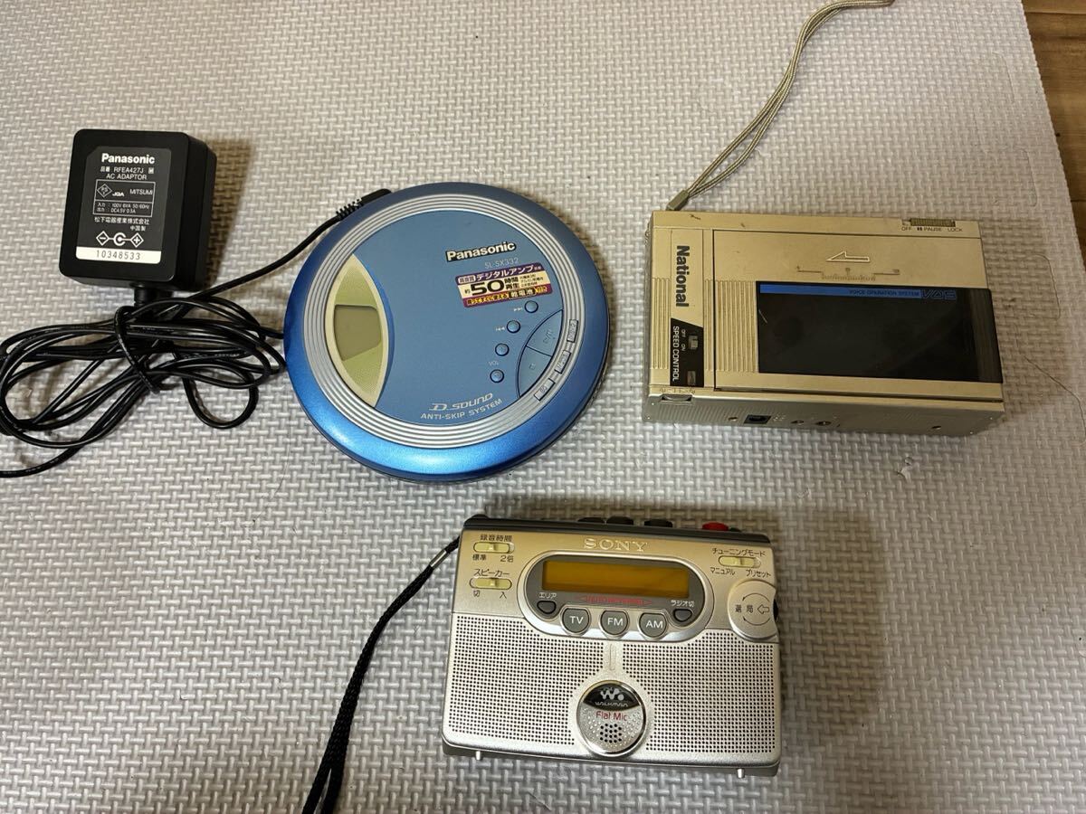 Yahoo!オークション - 動作未確認ジャンク品 Panasonic/SONY/National