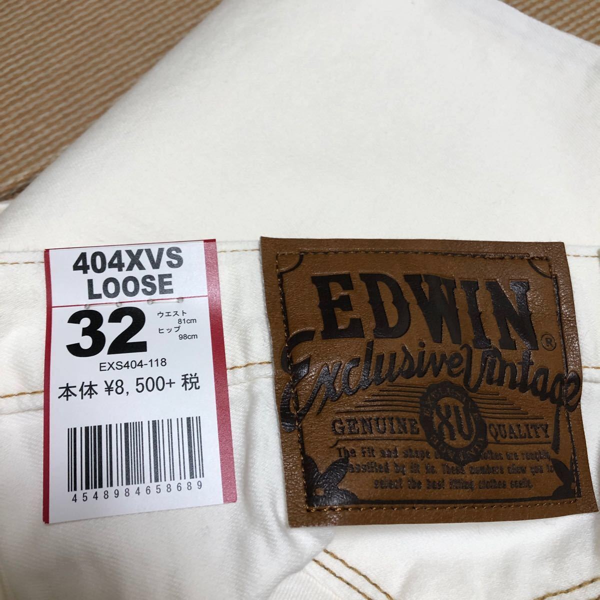 お値下げ　EDWIN タグ付き　白デニム　32