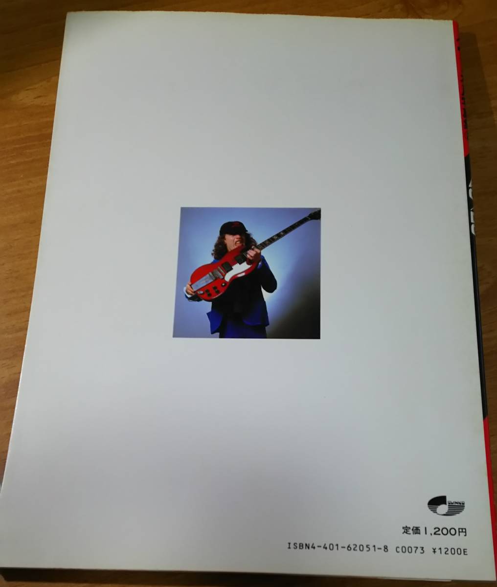 写真集「HEAVY METAL PHOTO BOOK Vol.2 AC/DC」 　　フォトブック