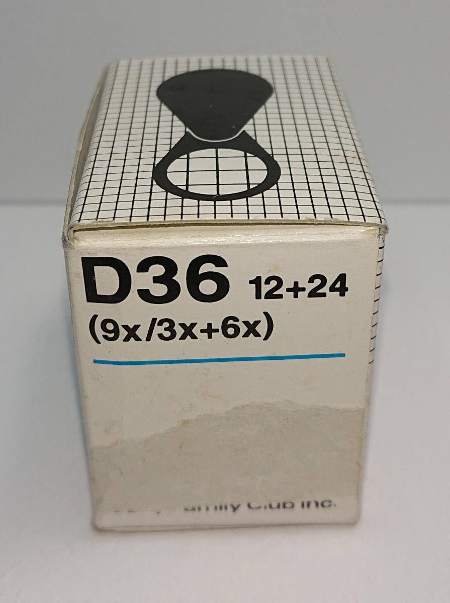 ZEISS カールツァイス ポケットルーペ D36 12+24 (9x/3x+6x ZEISS カールツァイス ポケットルーペ D36 12+24 (9x/3x+6x