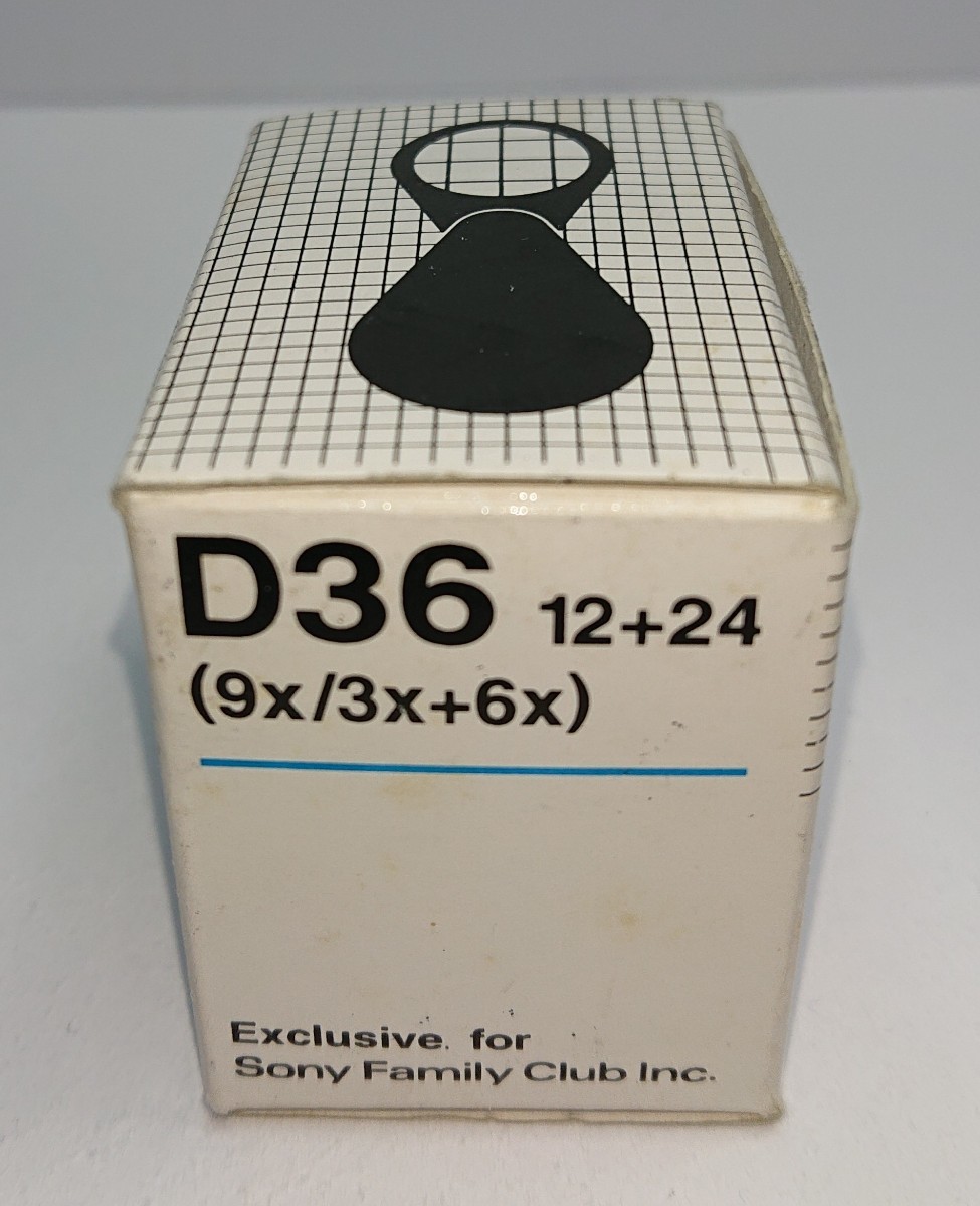 ZEISS カールツァイス ポケットルーペ D36 12+24 (9x/3x+6x ZEISS カールツァイス ポケットルーペ D36 12+24 (9x/3x+6x