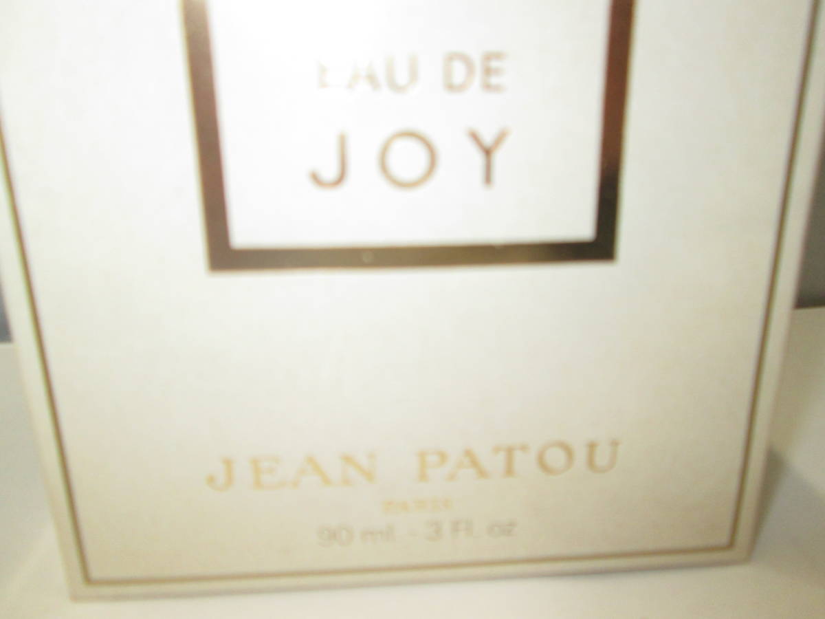 【1376】JEAN PATOU EAU DE JOY　ジャンパトウ　オーデジョイ　90ｍｌ_画像6