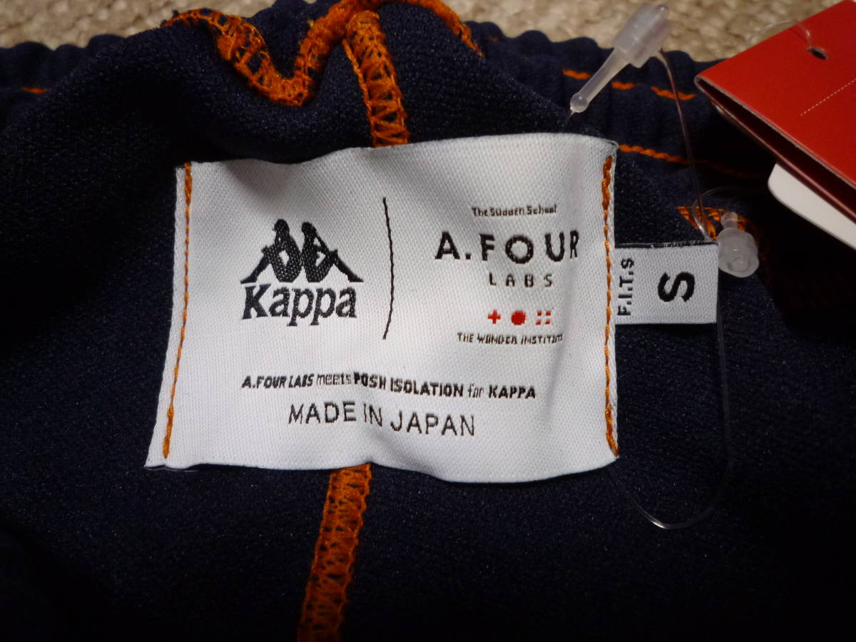 品揃え豊富で 2800円 KAPPA×A.FOUR ハーフ カッパ×エーフォーラブス LABS ジャージ