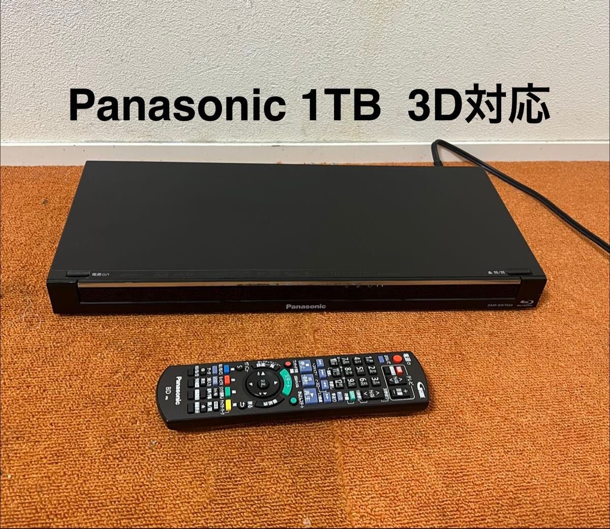 Panasonic DMR-BWT660 ブルーレイレコーダー パナソニック ブルーレイ