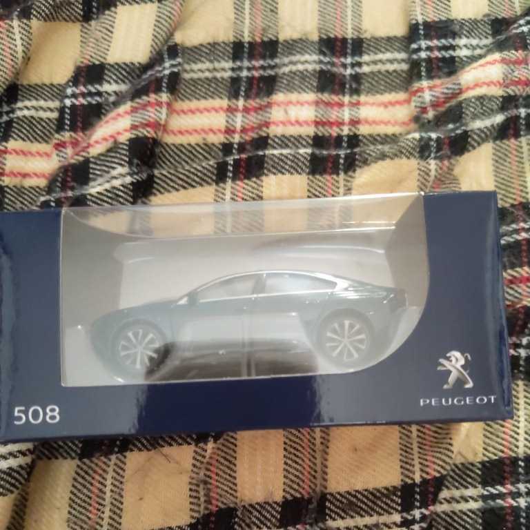 プジョー508ミニカー【数限定品】新品　非売品_画像4