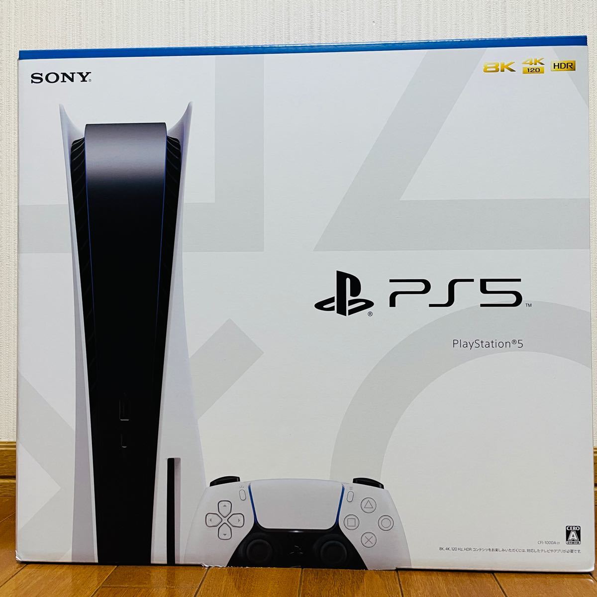 新品未開封！プレイステーション5 PlayStation5 本体 PS5 CFI-1000A01