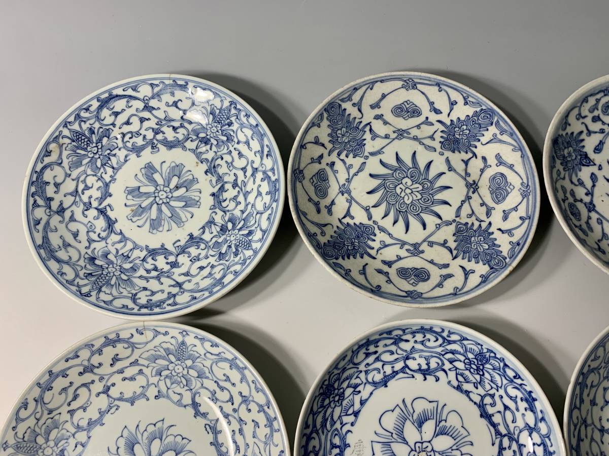Yahoo!オークション - 中国 古陶磁器 染付 明末 大清嘉慶年製 Yahoo!オークション - 中国 古陶磁器 染付 明末 大清嘉慶年製