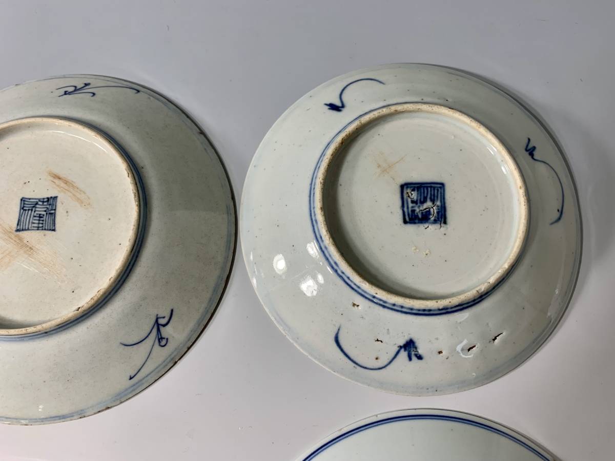 Yahoo!オークション - 中国 古陶磁器 染付 明末 大清嘉慶年製 Yahoo!オークション - 中国 古陶磁器 染付 明末 大清嘉慶年製