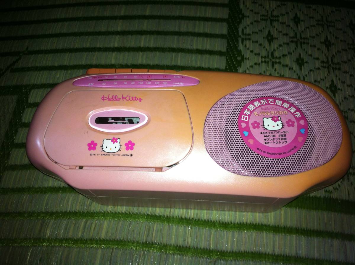 do cow car Hello Kitty RM-120KT radio-cassette 