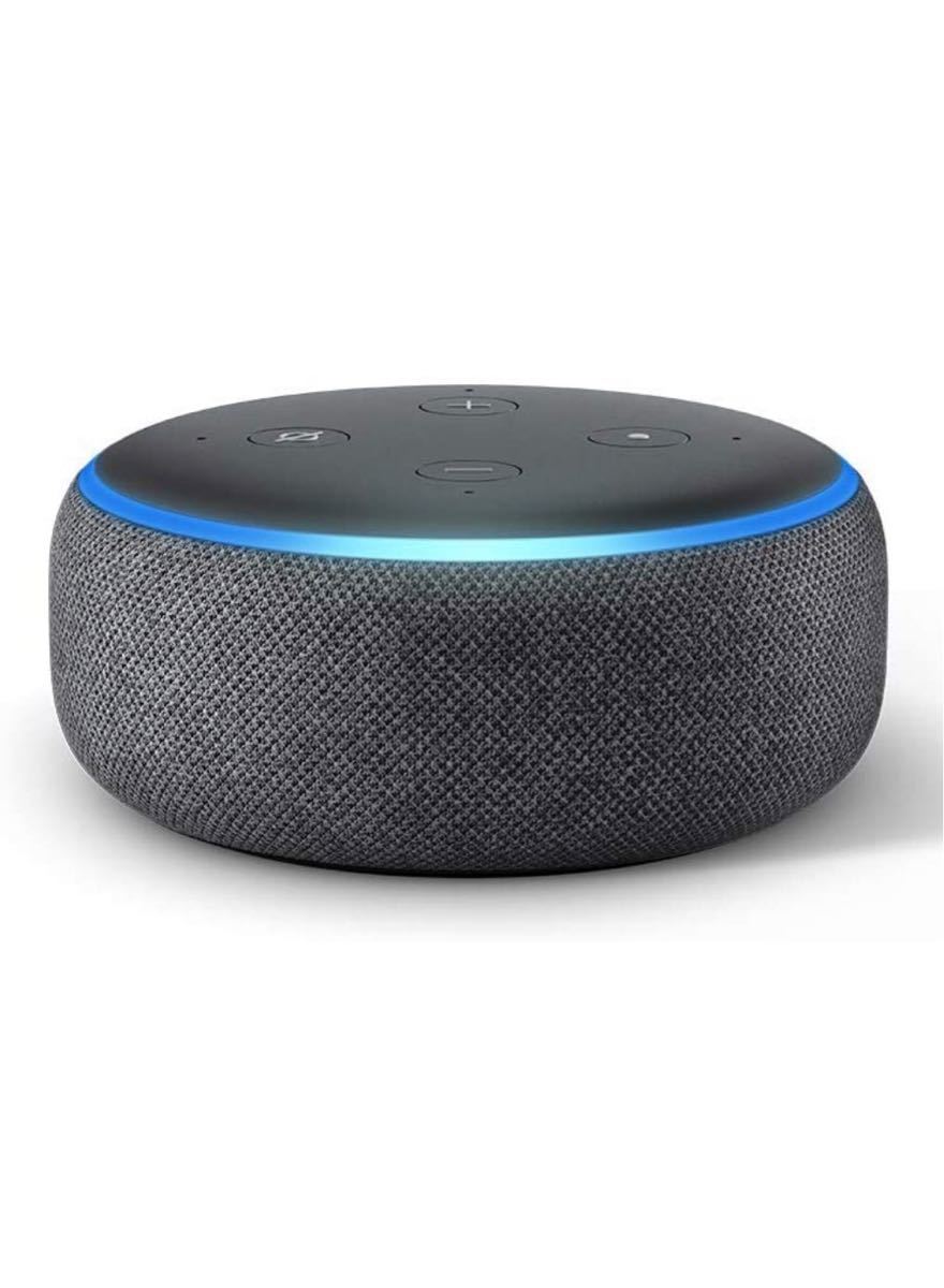 新品未開封 Echo Dot エコードット 第3世代 スマートスピーカー with