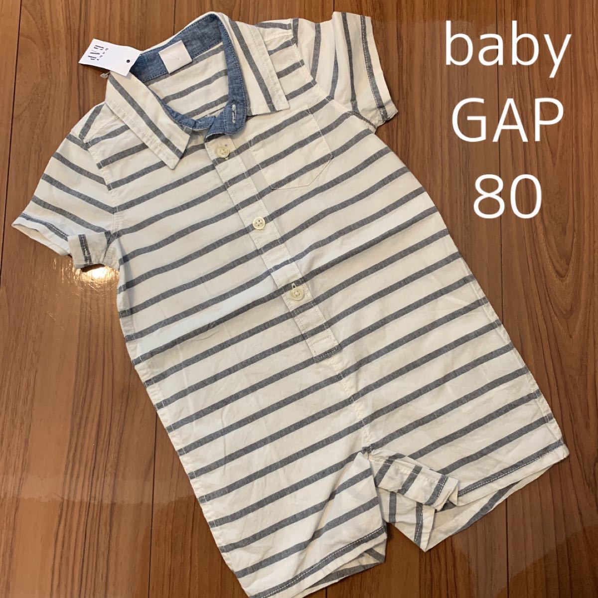 【新品】baby GAP ベビーギャップ 半袖 ショートオール ロンパース 綿 80cm 男の子 パンツ ボーダー