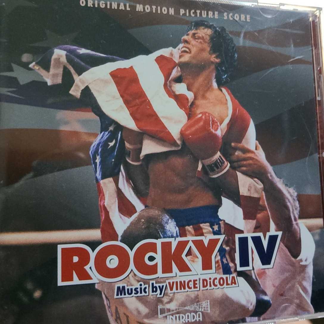 ヤフオク サントラ ロッキー4 ヴィンス ディコーラ ヤフオク サントラ ロッキー4 ヴィンス ディコーラ