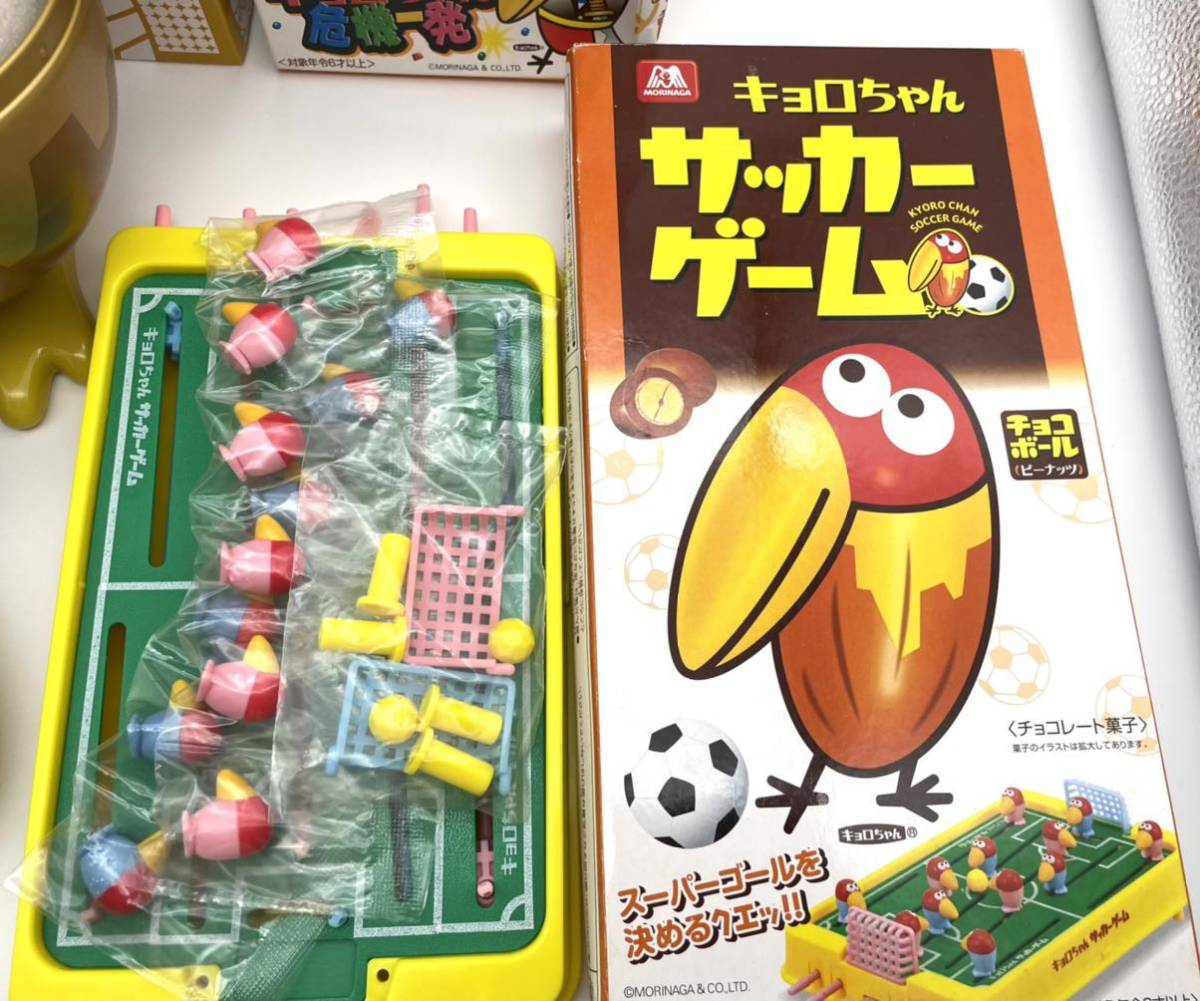 ヤフオク 森永チョコボール しゃべる金のキョロちゃん缶2