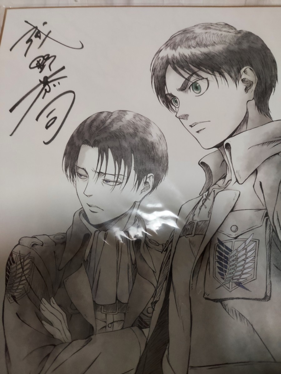 激希少 浅野恭司 進撃の巨人原画展 描き下ろし複製色紙 リヴァイ 激希少 浅野恭司 進撃の巨人原画展 描き下ろし複製色紙 リヴァイ