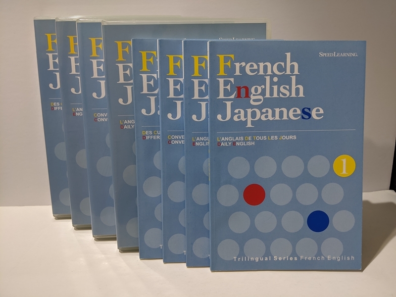  Speed Learning Try Lynn garu French * English * Japanese squirrel person g English conversation . conversation language study study 