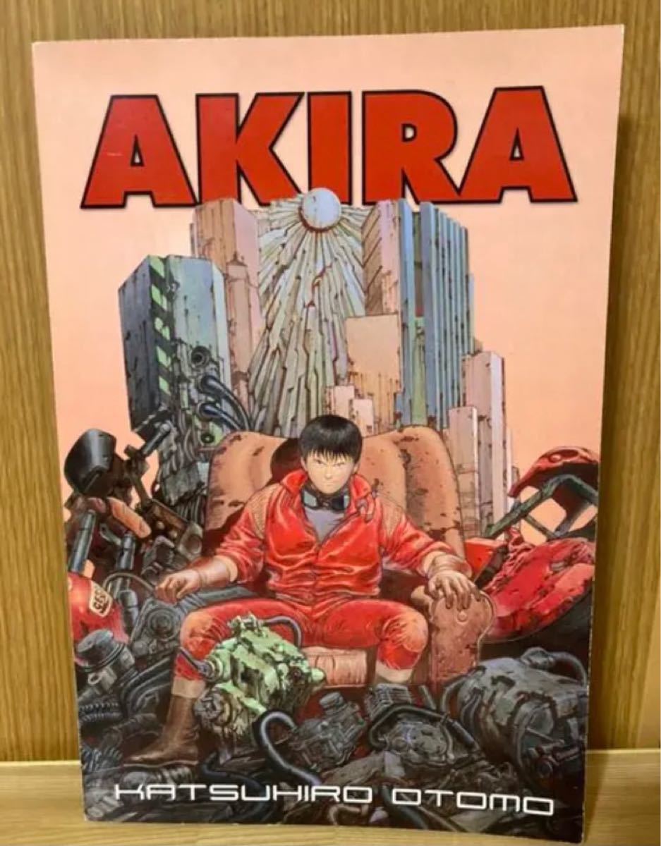 Paypayフリマ Akira 画集 大友克洋 スペイン イラスト集 ポートフォリオ