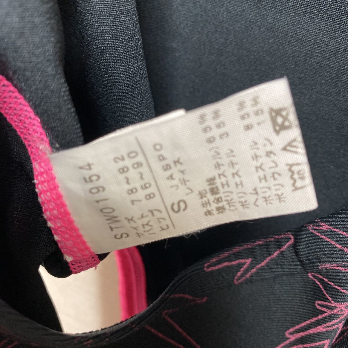 スピード speedo 競泳水着 Sサイズ ピンク系 練習用|Yahoo スピード speedo 競泳水着 Sサイズ ピンク系 練習用|Yahoo