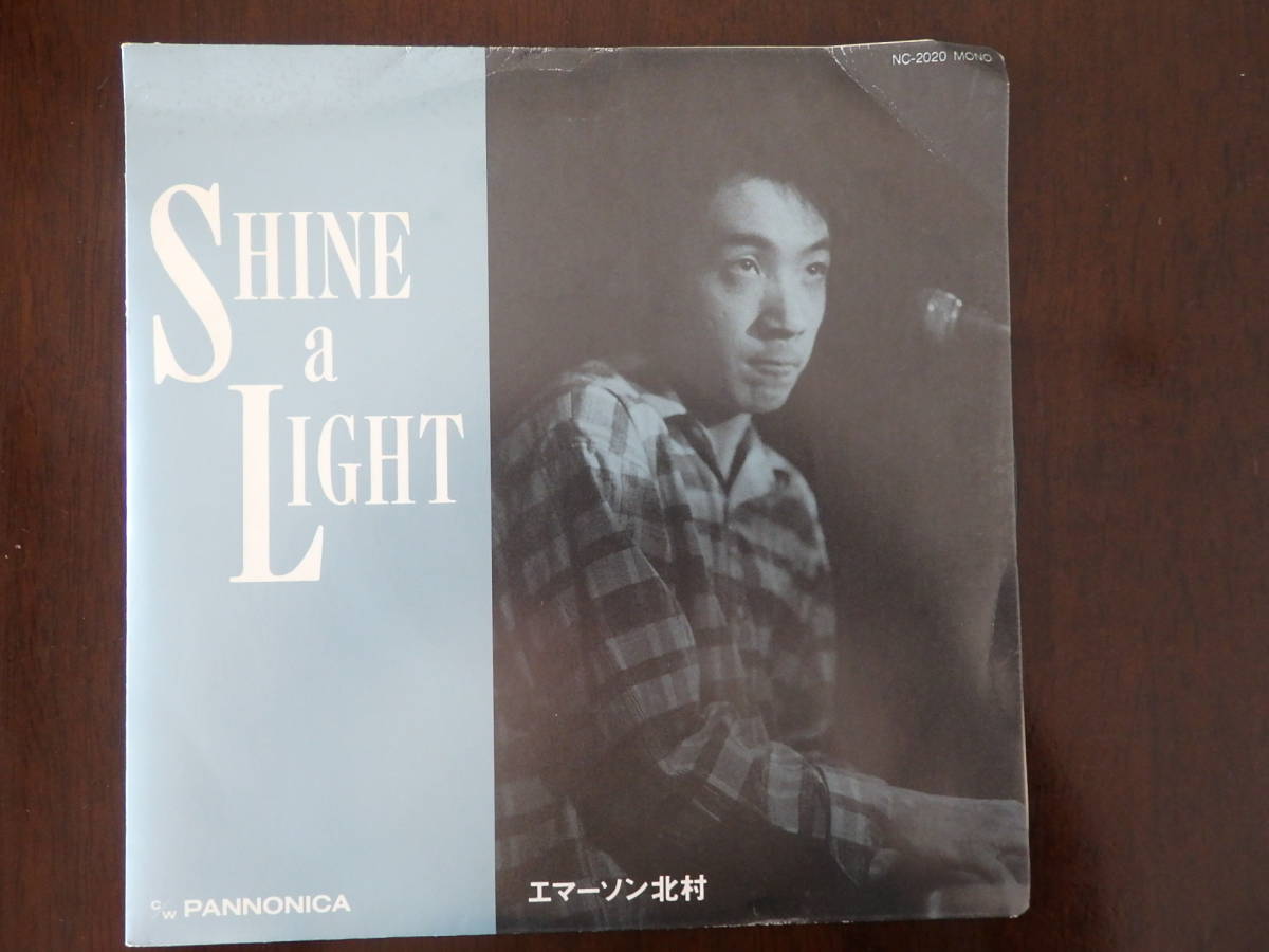 ★Jpop★エマーソン北村“ShineALight”　 7吋アナログ　JackieMittoo_画像1