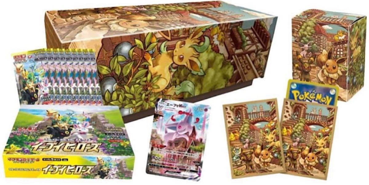 エーフィ ポケモン - 新品未開封 ポケモンカード イーブイヒーローズ