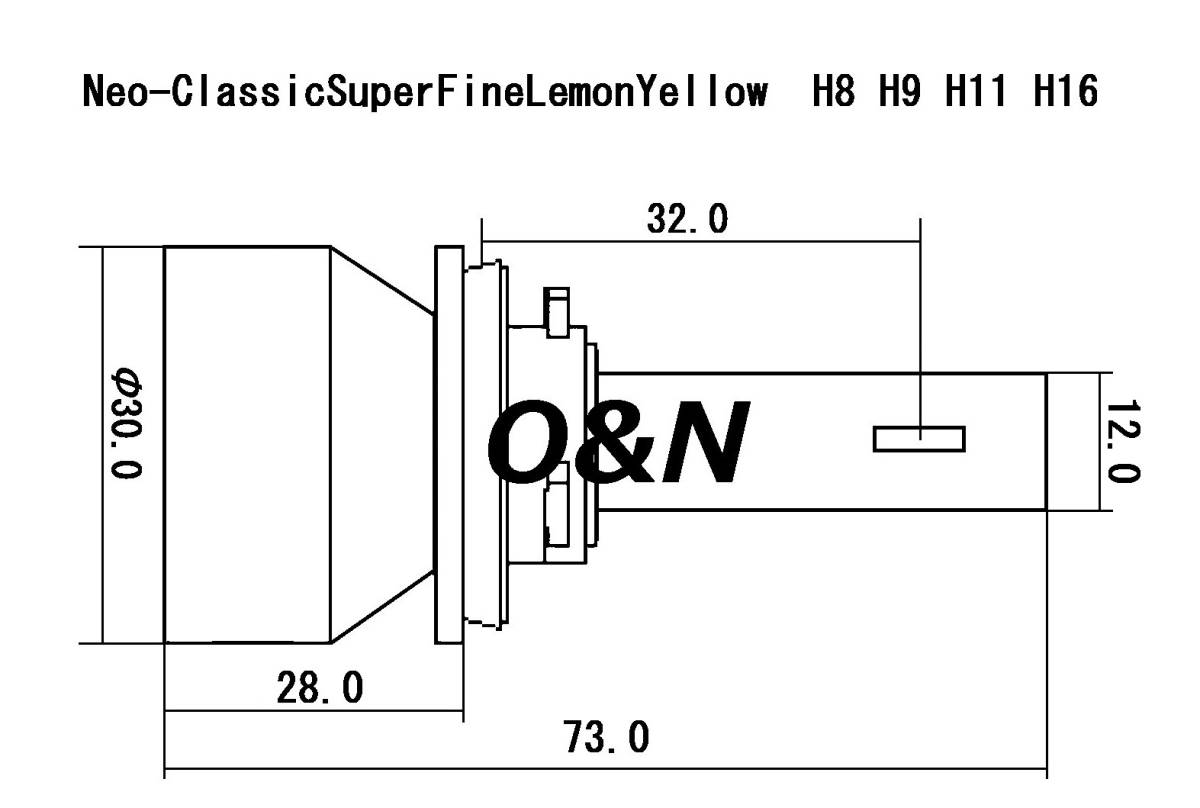 【Y】O&N 爆光 SuperFineLemonYellow レモンイエロー 4,000K 20,000Lm 完璧なカットライン 拡散光無 H8 H9 H11 H16 HB4 MBエラー無し　_画像9