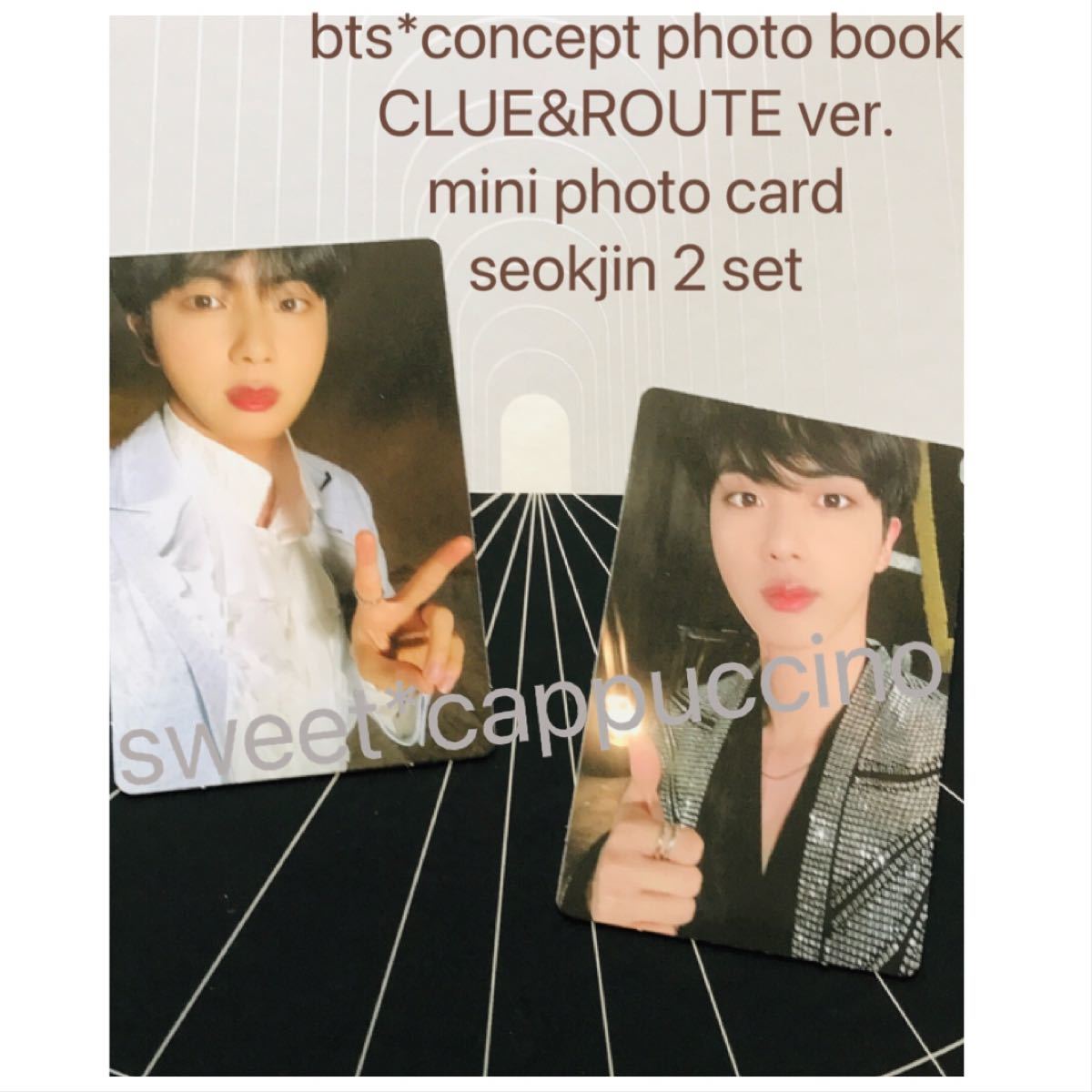 正規激安 バラ売り可 BTS ロッテホテル釜山 BTSルーム 特典トレカ