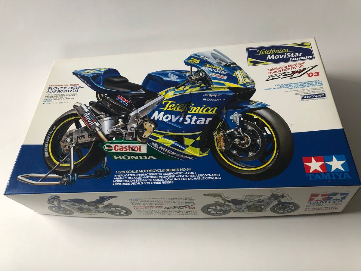 ☆タミヤ 1/12 テレフォニカモビスター RC211V '03☆ ☆タミヤ 1/12 テレフォニカモビスター RC211V '03☆