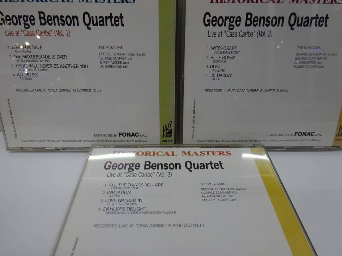 ☆VOL.1～3☆CD3枚セット / GEORGE BENSON QUARTET ジョージ・ベンソン LIVE AT "CASA CARIBE"【限定ナンバー/独JAZZ VIEW】AK0770の画像3