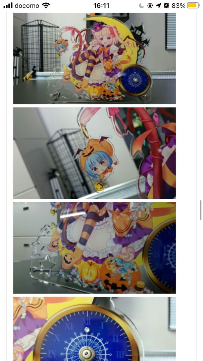 東方 フラン レミリア アクリルスタンド CARAMEL CRUNCH! りか 東方 フラン レミリア アクリルスタンド CARAMEL CRUNCH! りか