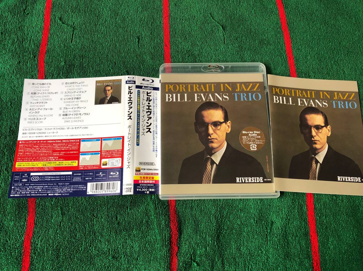 ビル・エヴァンス/ポートレイト・イン・ジャズ blu-ray disc audio ブルーレイディスクオーディオ Bill Evans スコット・ラファロ_画像1