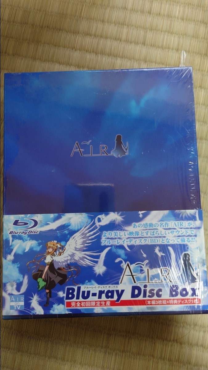 AIR Blu-ray BOX 初回限定版 | smsgolubovci.me