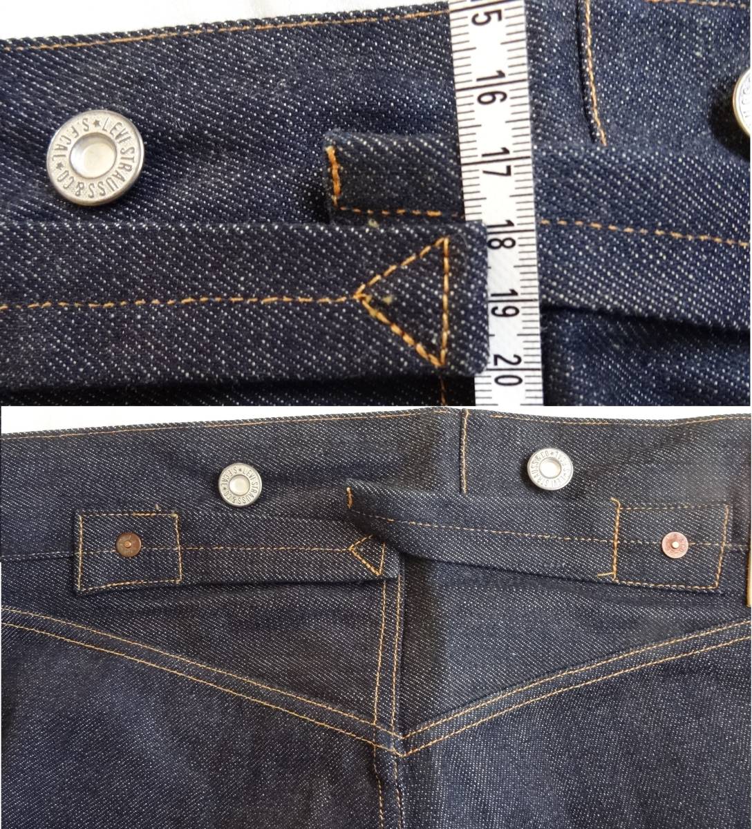 90sバレンシア(555)【バックル無】Levi's LVC 125-0024 リジッド 90sバレンシア(555)【バックル無】Levi's LVC 125-0024 リジッド