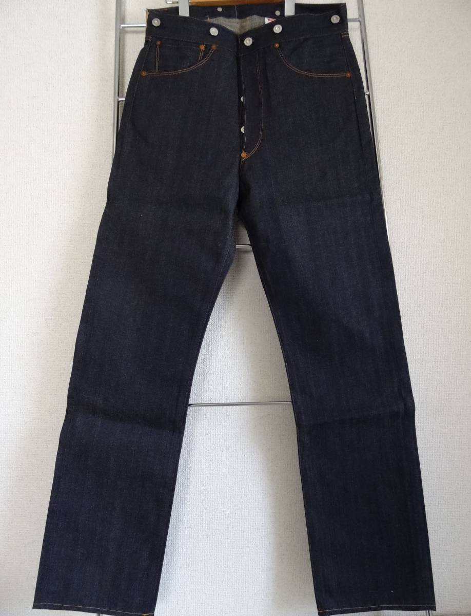 90sバレンシア(555)【バックル無】Levi's LVC 125-0024 リジッド 1890年501xx原型モデル 99年初期革パッチ  W32L32（洗後W30L30）リーバイス