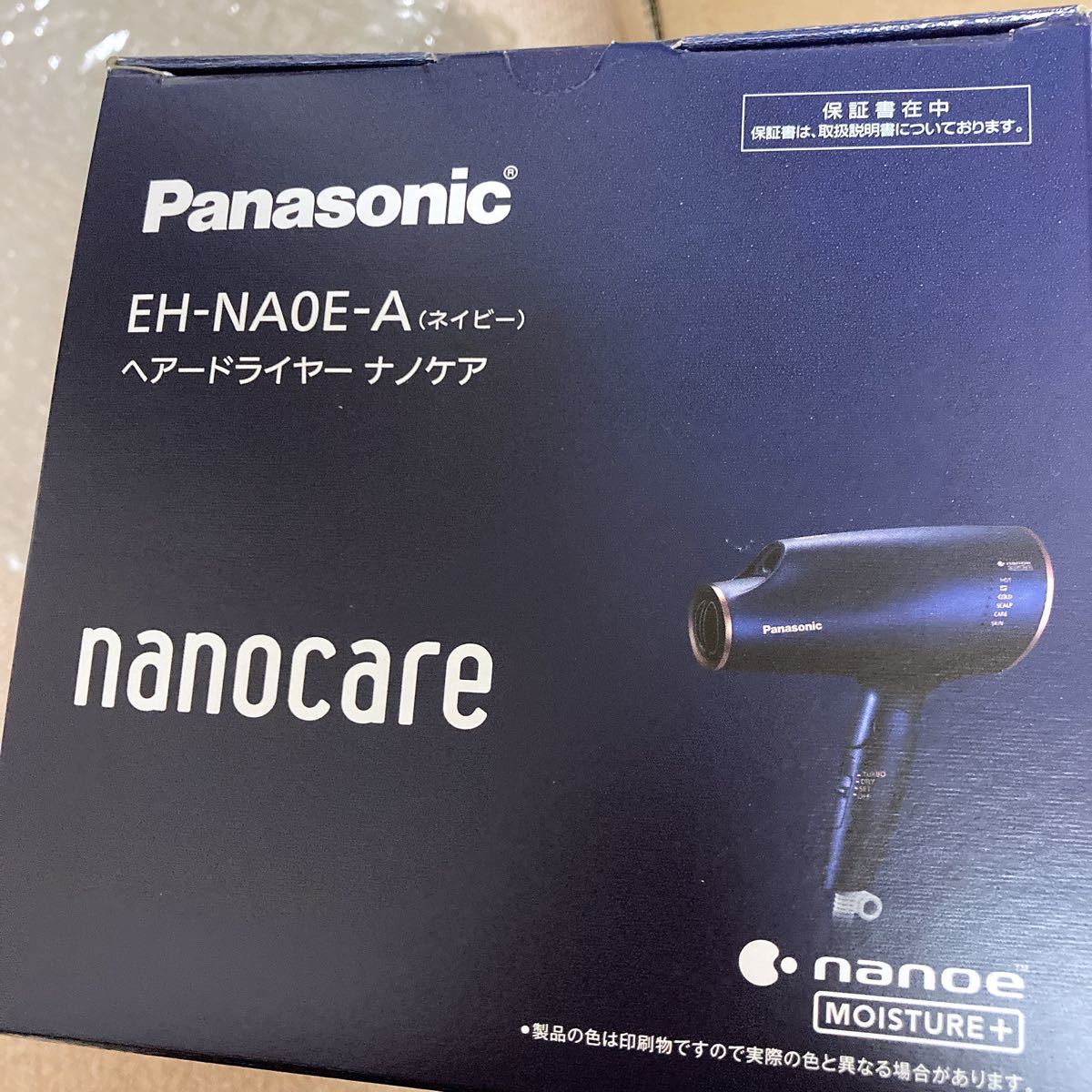 春夏秋冬おさんぽシリーズ E Panasonic ナノケア ヘアードライヤー EH
