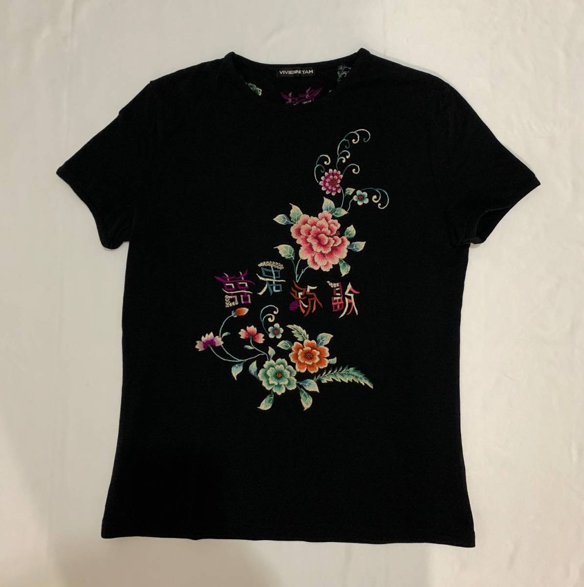 vivienne tam ヴィヴィアンタム　Tシャツ　カットソー　トップス　花柄　刺繍　漢字　kanji アーカイブ　archive