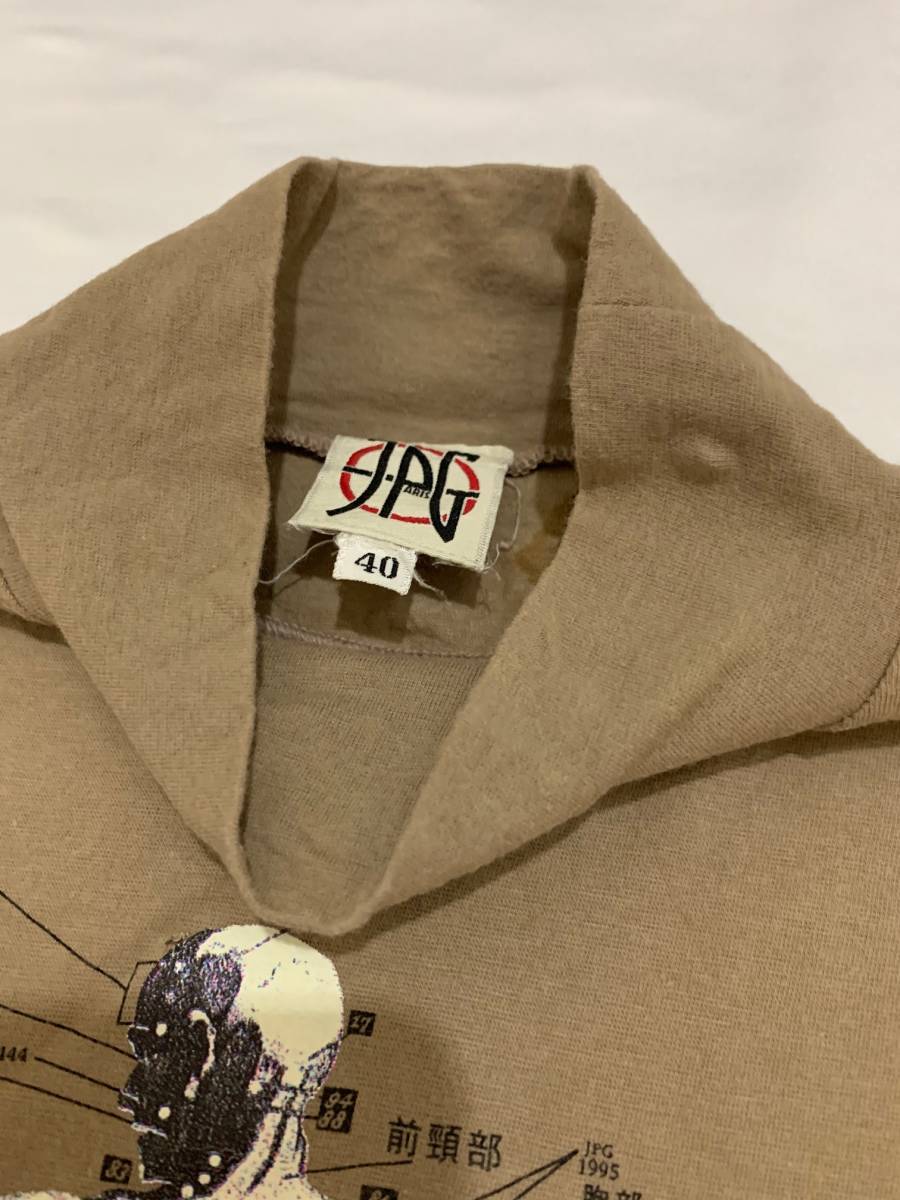 Jean Paul GAULTIER ジャンポール ゴルチエ ゴルチェ カットソー Jean Paul GAULTIER ジャンポール ゴルチエ ゴルチェ カットソー