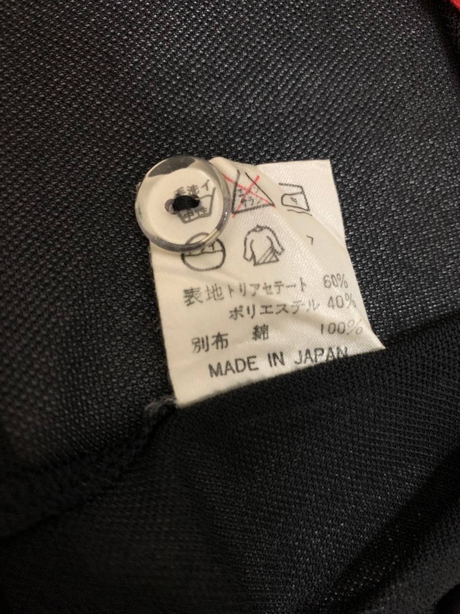 Jean Paul GAULTIER ジャンポール ゴルチエ ゴルチェ メッシュ