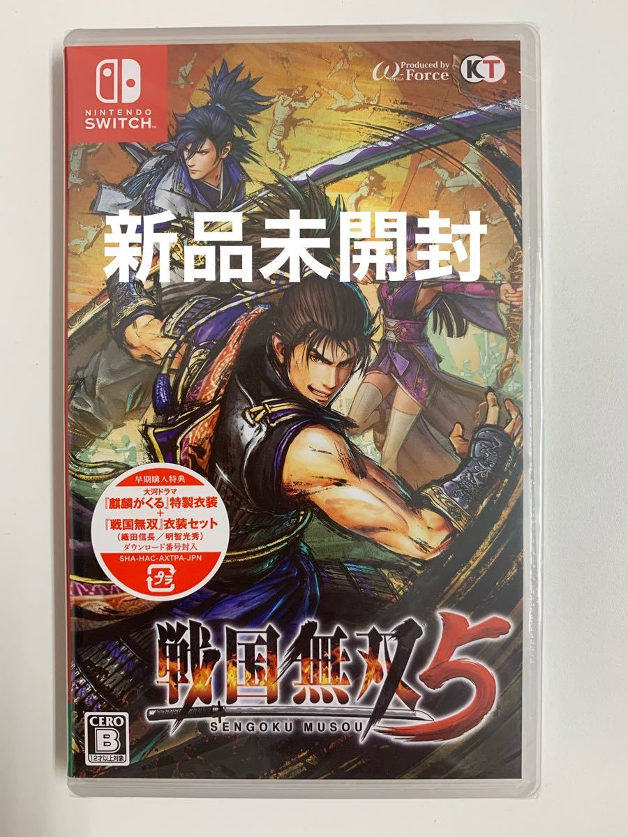 新品未開封 戦国無双5 早期購入特典付 Nintendo Switch ニンテンドースイッチ ソフト