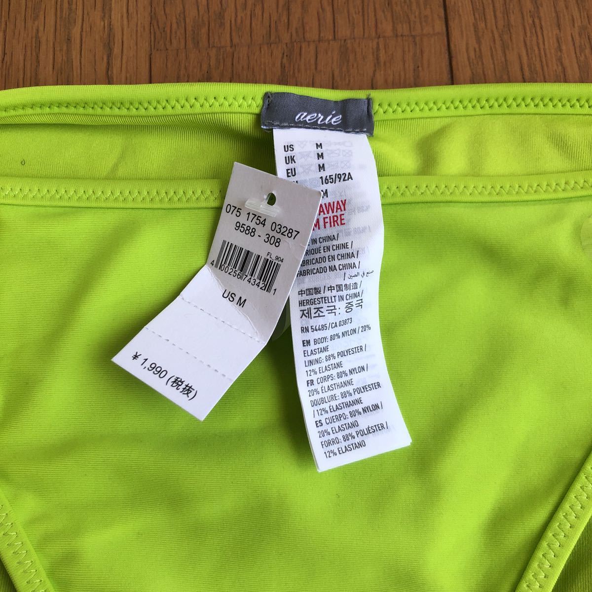  tag attaching new goods! American Eagle bikini 