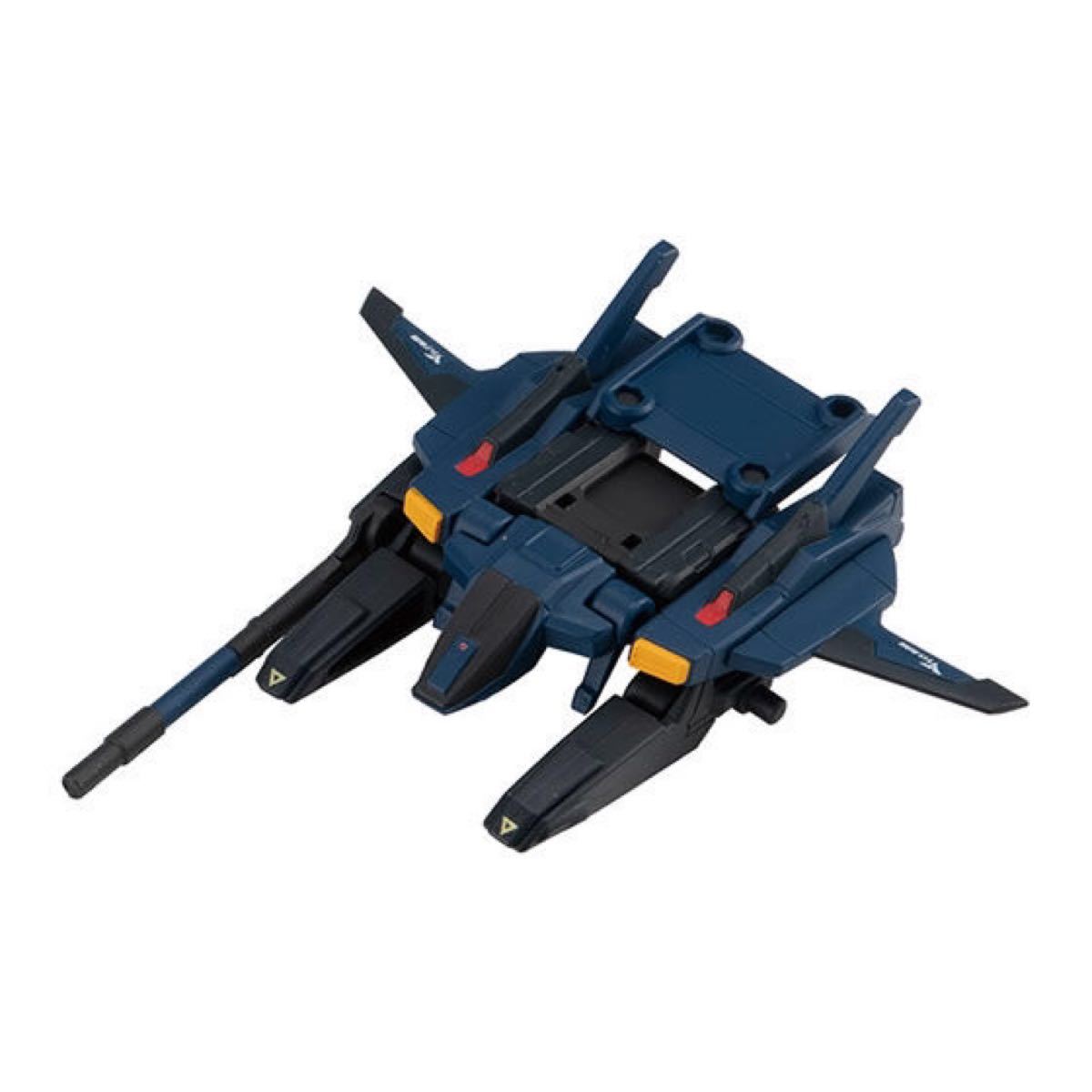 Paypayフリマ 機動戦士ガンダム モビルスーツアンサンブル 7 5 Gディフェンサー ティターンズカラー Paypayフリマ 機動戦士ガンダム モビルスーツアンサンブル 7 5 Gディフェンサー ティターンズカラー