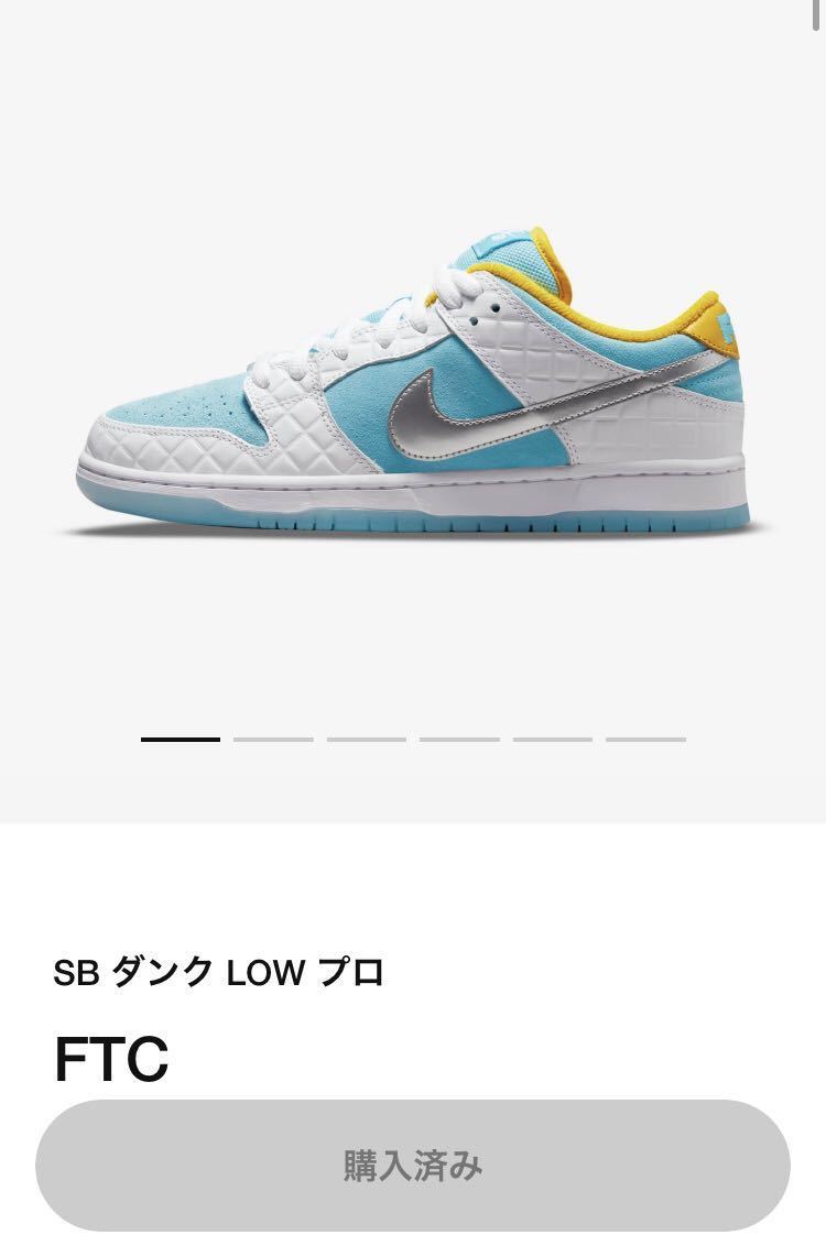 FTC × NIKE SB DUNK LOW FTC ナイキSB ダンク ロー_画像1