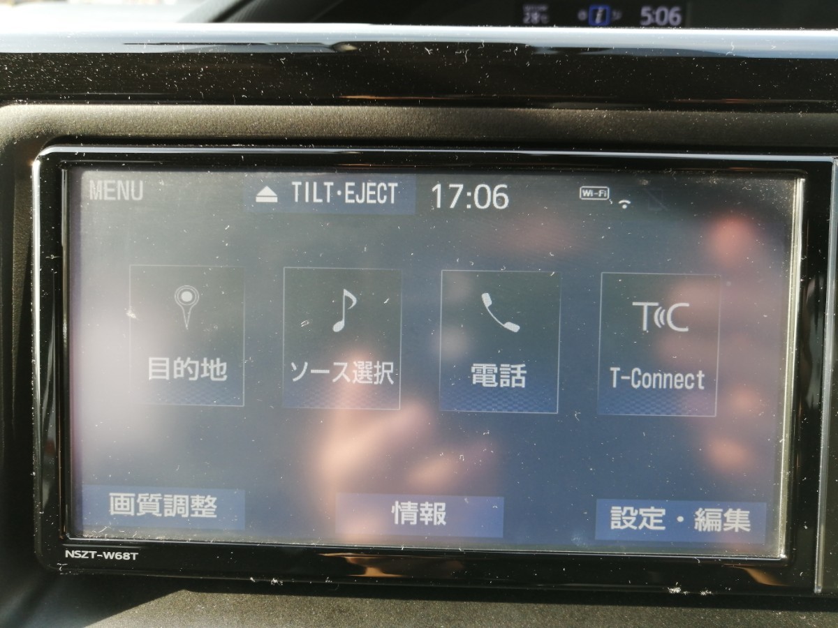 TOYOTA トヨタ純正ナビ NSZT-W68T ナビゲーション|Yahoo!フリマ TOYOTA トヨタ純正ナビ NSZT-W68T ナビゲーション|Yahoo!フリマ
