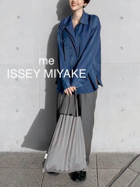 me ... Miya  ... TRUNK PLEATS BAG  сумка для покупок  ISSEY MIYAKE   серый 　20210703