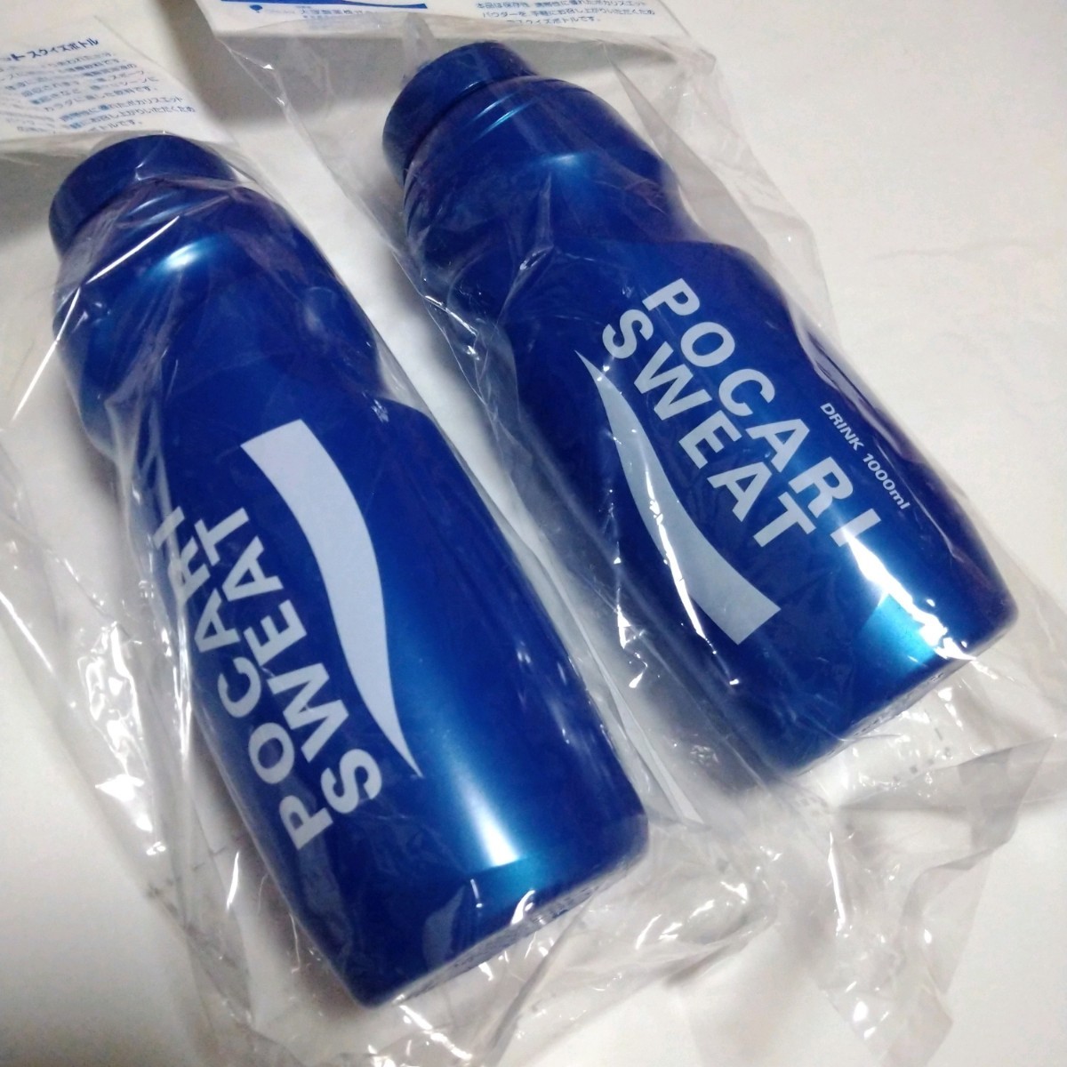 ポカリスエットスクイズボトル1000ml　2本セット