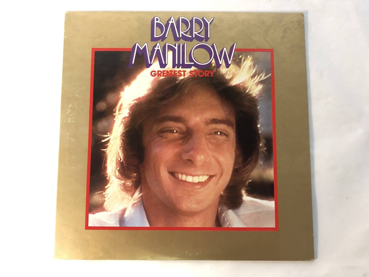10726S 12LP★BARRY MANILOW 6点セット★GREATEST STORY/IF I SHOULD LOVE AGAIN/THIS ONE'S FOR YOU/TRYIN' TO GET THE FELLING/BARRY★_GREATEST STORY
