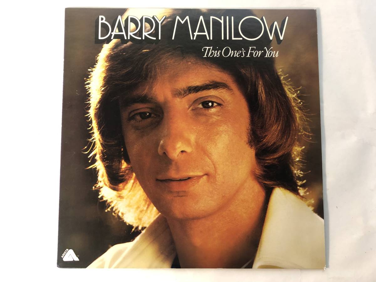 10726S 12LP★BARRY MANILOW 6点セット★GREATEST STORY/IF I SHOULD LOVE AGAIN/THIS ONE'S FOR YOU/TRYIN' TO GET THE FELLING/BARRY★_THIS ONE&#39;S FOR YOU