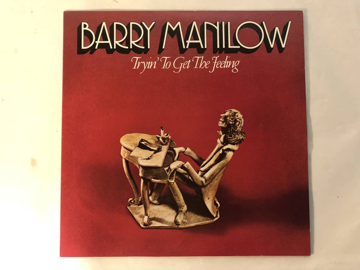 10726S 12LP★BARRY MANILOW 6点セット★GREATEST STORY/IF I SHOULD LOVE AGAIN/THIS ONE'S FOR YOU/TRYIN' TO GET THE FELLING/BARRY★_THIS ONES FOR YOU