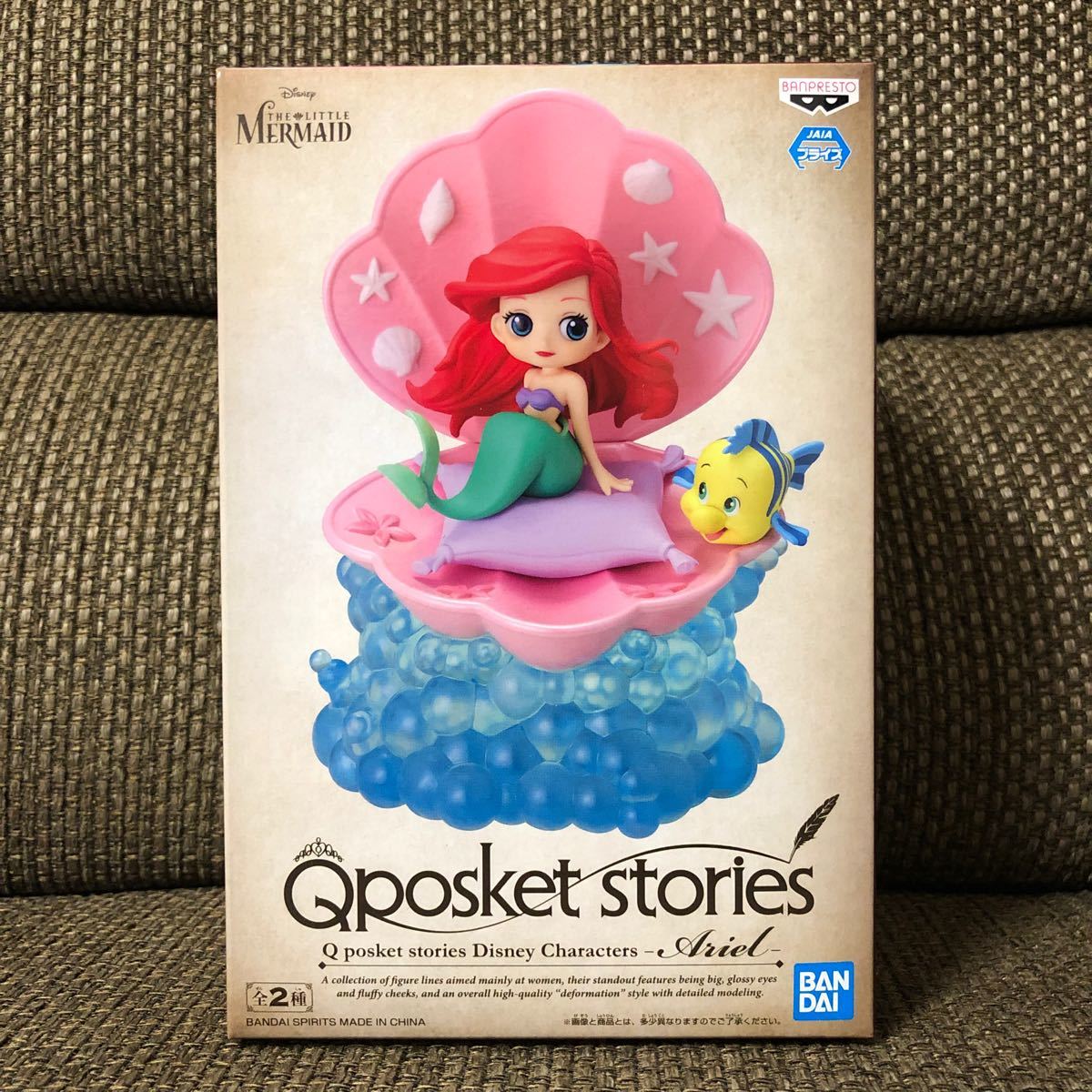 Q posket stories Disney Characters -Ariel- ディズニー アリエル フィギュア Aカラー