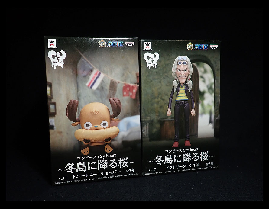 フィギュア ドクトリーヌの値段と価格推移は 15件の売買情報を集計したフィギュア ドクトリーヌの価格や価値の推移データを公開 フィギュア ドクトリーヌの値段と価格推移は 15件の売買情報を集計したフィギュア ドクトリーヌの価格や価値の推移データを公開